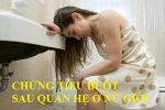 [ Nguyên nhân + Cách điều trị] Đi tiểu đau rát sau khi quan hệ ở nữ giới